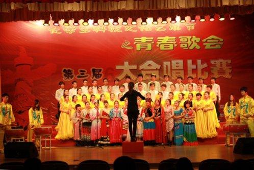 58问答-如何吸引忽冷忽热的摩羯座女生交流平台